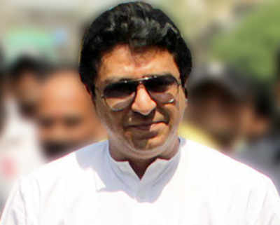 MNS withdraws selection exam for 2017 BMC elections