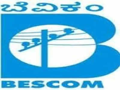 Bescom to restart actual power bills