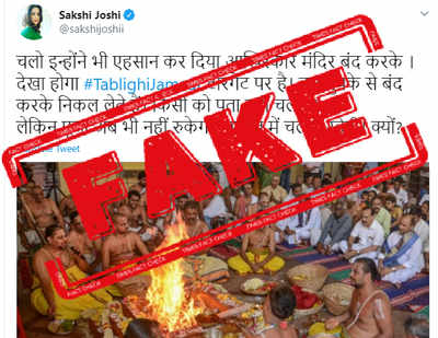Fake alert: News anchor falsely claims Tirupati temple shut after Tablighi fiasco