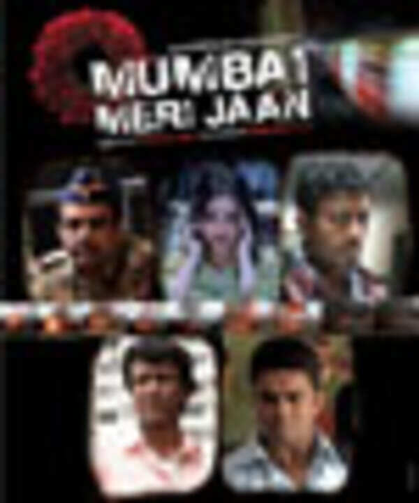 Mumbai Meri Jaan