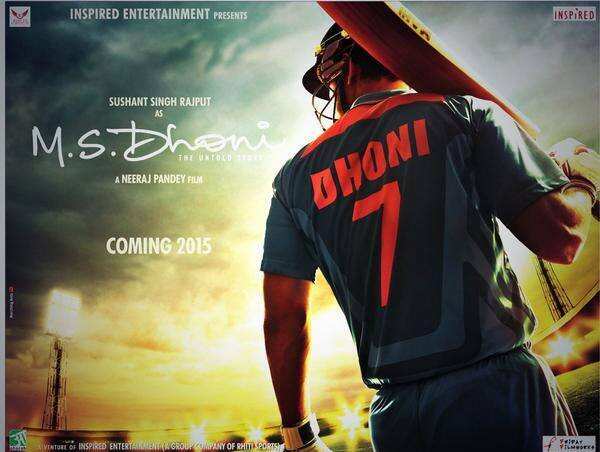 M.S. Dhoni biopic's first look out