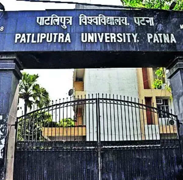 Chancellor praises Patliputra University for digital reforms