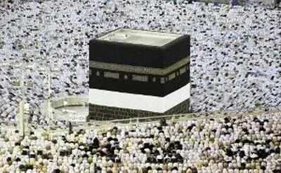 For the first time ever, Haj application process goes digital