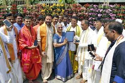 Tirumala temple launches mobile app for devotees
