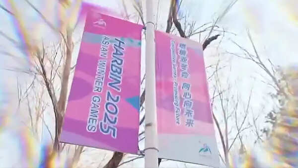Asian Winter Games contingent gets the cold shoulder
