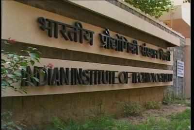 IIT fee more than doubled, from 90k to 2 lakh