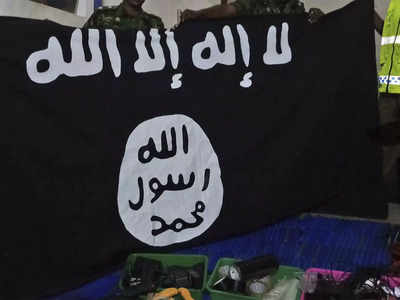 Suspected ISIS terrorist held