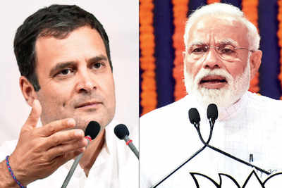 Should there be a Modi vs Rahul debate on national television?