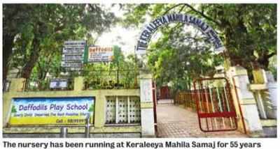 Shivaji Park to lose decades-old school to Bal Thackeray memorial