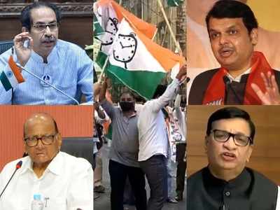 Devendra Fadnavis on setback in key Maharashtra polls: We miscalculated combined power of Maha Vikas Aghadi