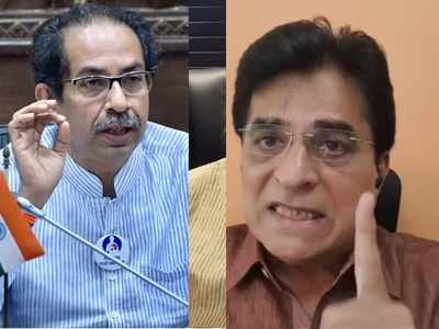 Kirit Somaiya to submit a complaint against CM Uddhav Thackeray over non-disclosure of assets