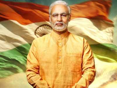PM Narendra Modi will be the first film to release in theatres post COVID-19 lockdown
