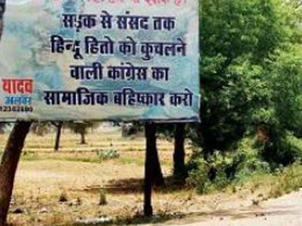 Shadow of cow vigilante killings looms over Alwar