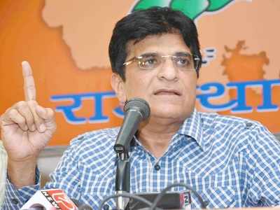 PMC Bank row: Kirit Somaiya files police complaint against PMC Bank management