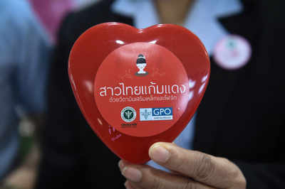 Valentine's Day: Thailand hands out 'magical vitamins' to women