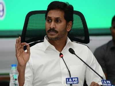 Jagan Mohan Reddy orders demolition of Chandrababu Naidu’s Praja Vedika, vows to bulldoze all illegal structures