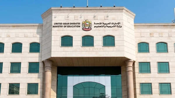 UAE announces 9-day Eid Al Adha school break starting May 25 for students across private and public schools