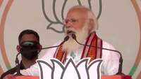 Assembly polls: Will sacrifice our lives for you, says PM Modi at Kharagpur rally 