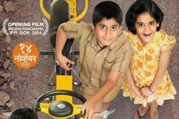 Despite objection from HJS, Elizabeth Ekadashi screened at IFFI
