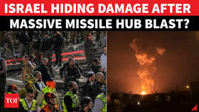 Israel &lsquo;Seals Off&rsquo; Blast Site To Hide Damage At Secret Missile, Nuclear Facility?