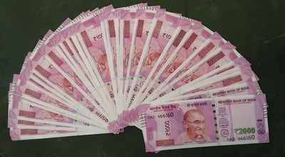 Kolkata: NIA files chargesheet against two accused for possession of fake Indian currency notes