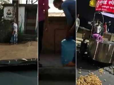 Disgusting! Kolhapur vendor caught using toilet water in 'Mumbai special pani puri'