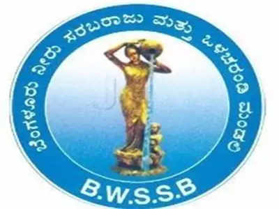 BWSSB pays fine for error in Kannada ad
