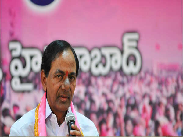 TRS unveiled 52 unique reforms, a first in nation