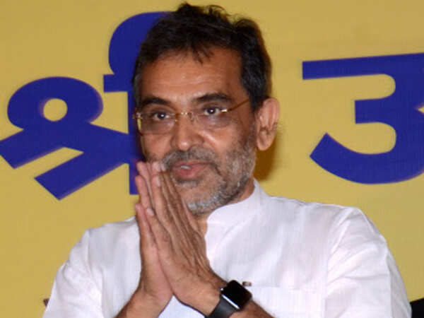 Upendra Kushwaha seeks one more chance