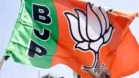 Telangana assembly polls: BJP releases list of 14 candidates, fields Ramchander Rao from Malkajgiri