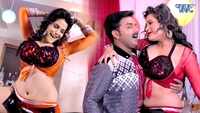 Watch: Latest Bhojpuri song 'Orchestra Me' from 'Ham Hai Lootere' sung by Pawan Singh and Priyanka Singh 
