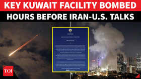 MIDEAST ESCALATION: Kuwait National Guard Facility Bombed; IRGC Responds To U.S. Ally's Charge