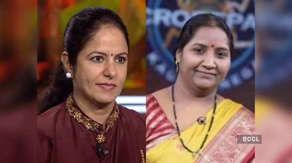 KBC Contestant Who Won Rs 1 crore: Kaun Banega Crorepati: From Kavita ...