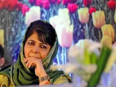 Karbala a lesson for upholding truth, resisting evil: Mehbooba Mufti