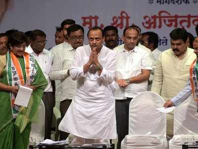 Maharashtra polls: NCP leader Ajit Pawar appeals to party workers to stay united and work hard