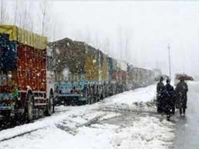 Srinagar-Jammu highway closed over separatists' protest call
