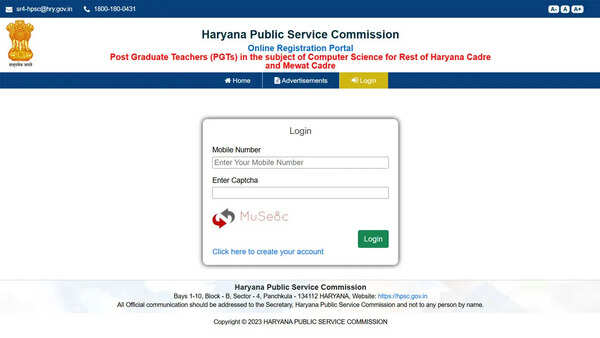 HPSC PGT Computer Science 2026 admit card out at hpsc.gov.in for May examination: Direct link