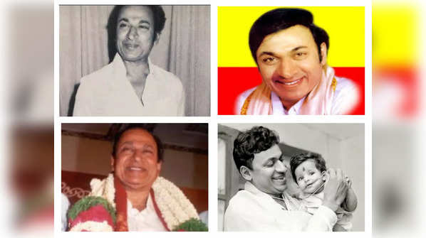 Happy Birthday, Dr. Rajkumar: 5 Interesting Facts To Know About Dr. Rajkumar