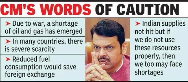 Heed PM’s advice on using fuel with restraint: CM Fadnavis