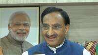 JEE being conducted smoothly: Education minister 