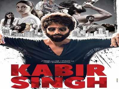 Shahid Kapoor announces release date for Kabir Singh's trailer