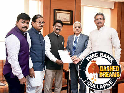 Shiv Sena asks RBI to merge PMC Bank with bigger bank
