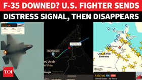 US F-35 Sends Emergency Code 7700 Near Hormuz, Changes Course Toward UAE After Emergency Alert