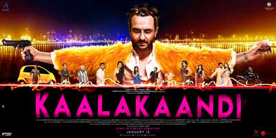 Kaalakandi poster: Saif Ali Khan looks psychopath in this new intriguing yet funky poster