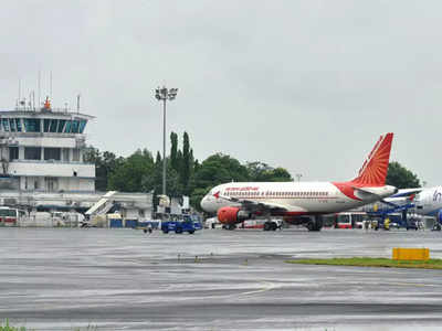 Bidar airport is set to start work
