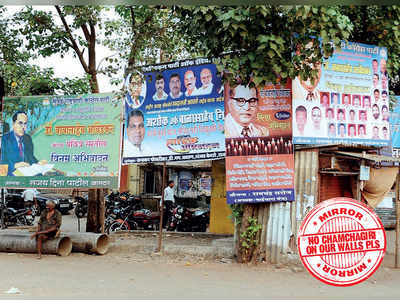 Illegal hoardings: HC demands answers from 4 political parties