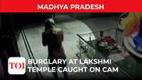 Thief steals donation boxes from Lakshmi temple in Jabalpur 