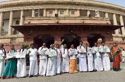 Opposition parties in Tamil Nadu want AIADMK to follow in TDP’s footsteps over Cauvery issue