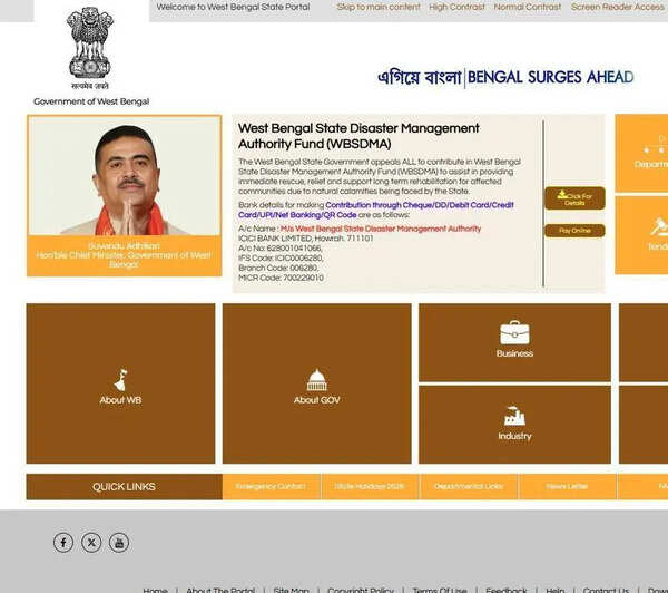 Nat’l emblem replaces Biswa Bangla logo on govt site