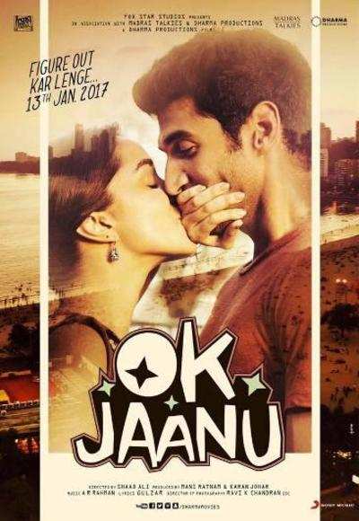 OK Jaanu box office collection continues to struggle